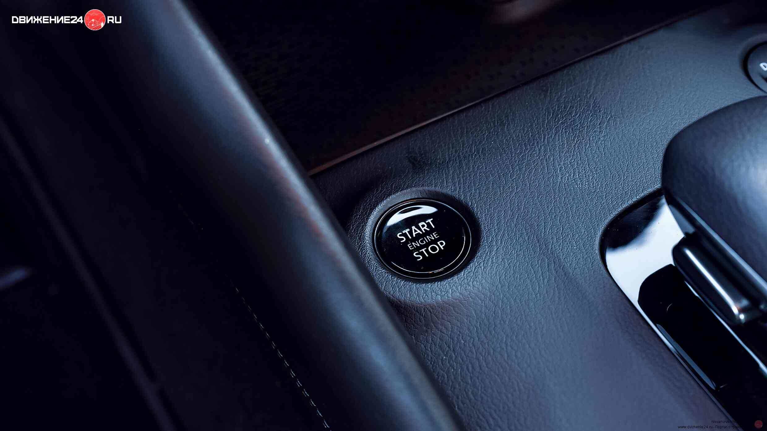 Nissan Z 2023 года