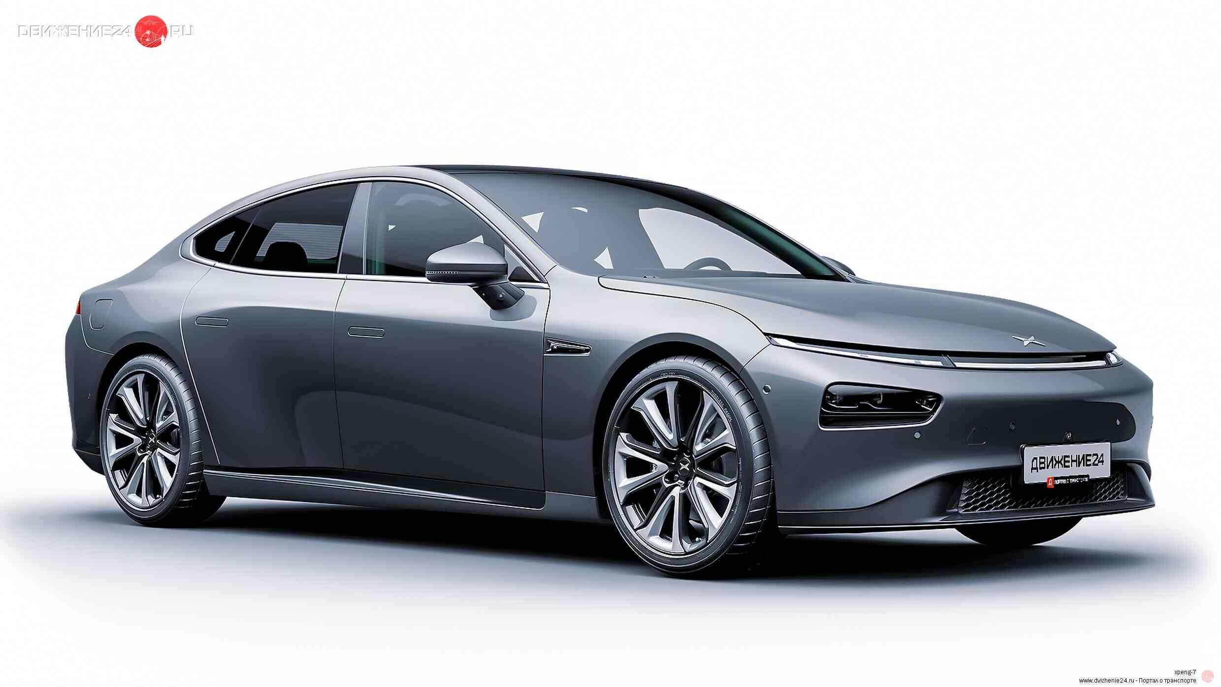 XPeng P7