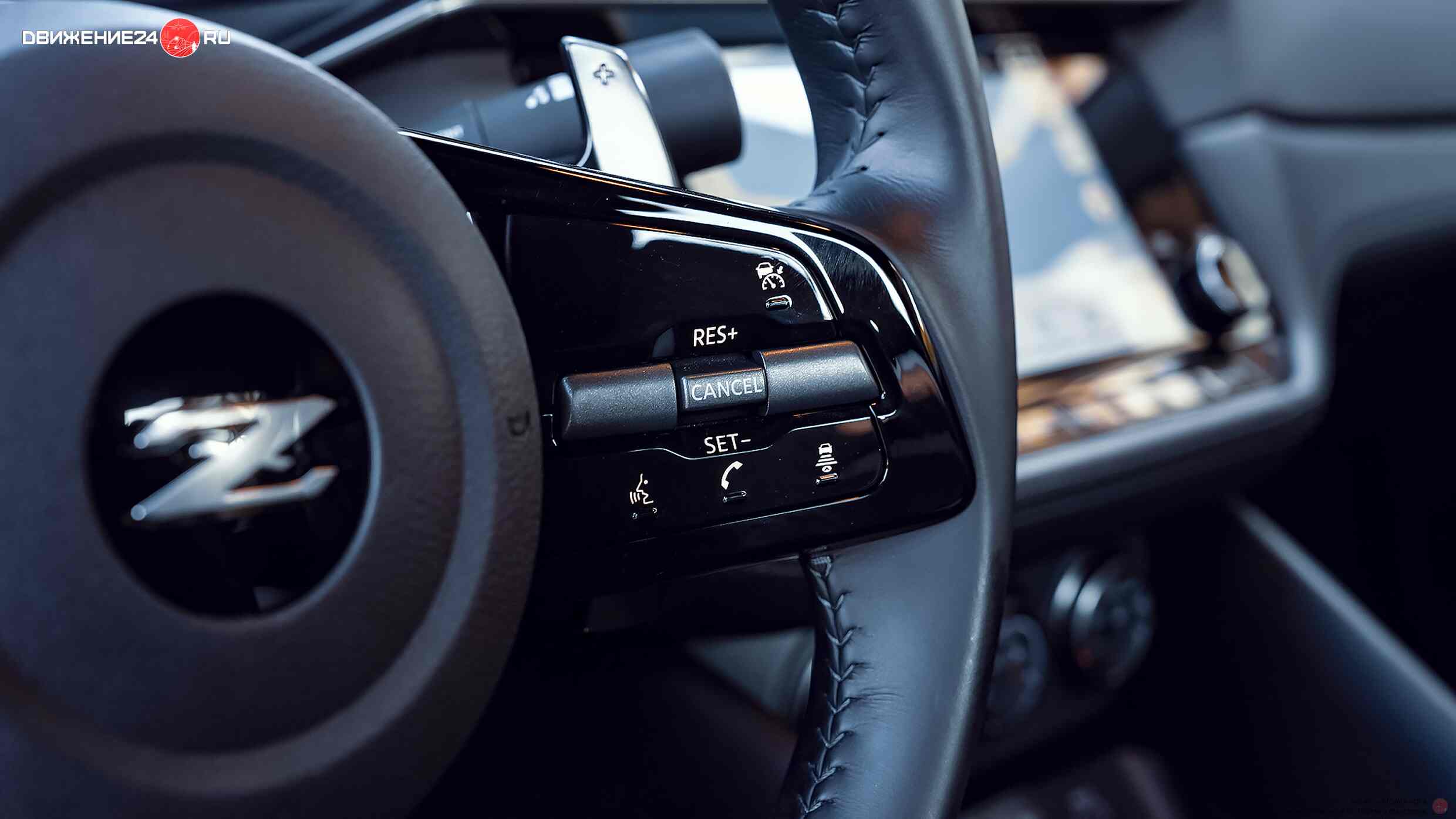 Nissan Z 2023 года