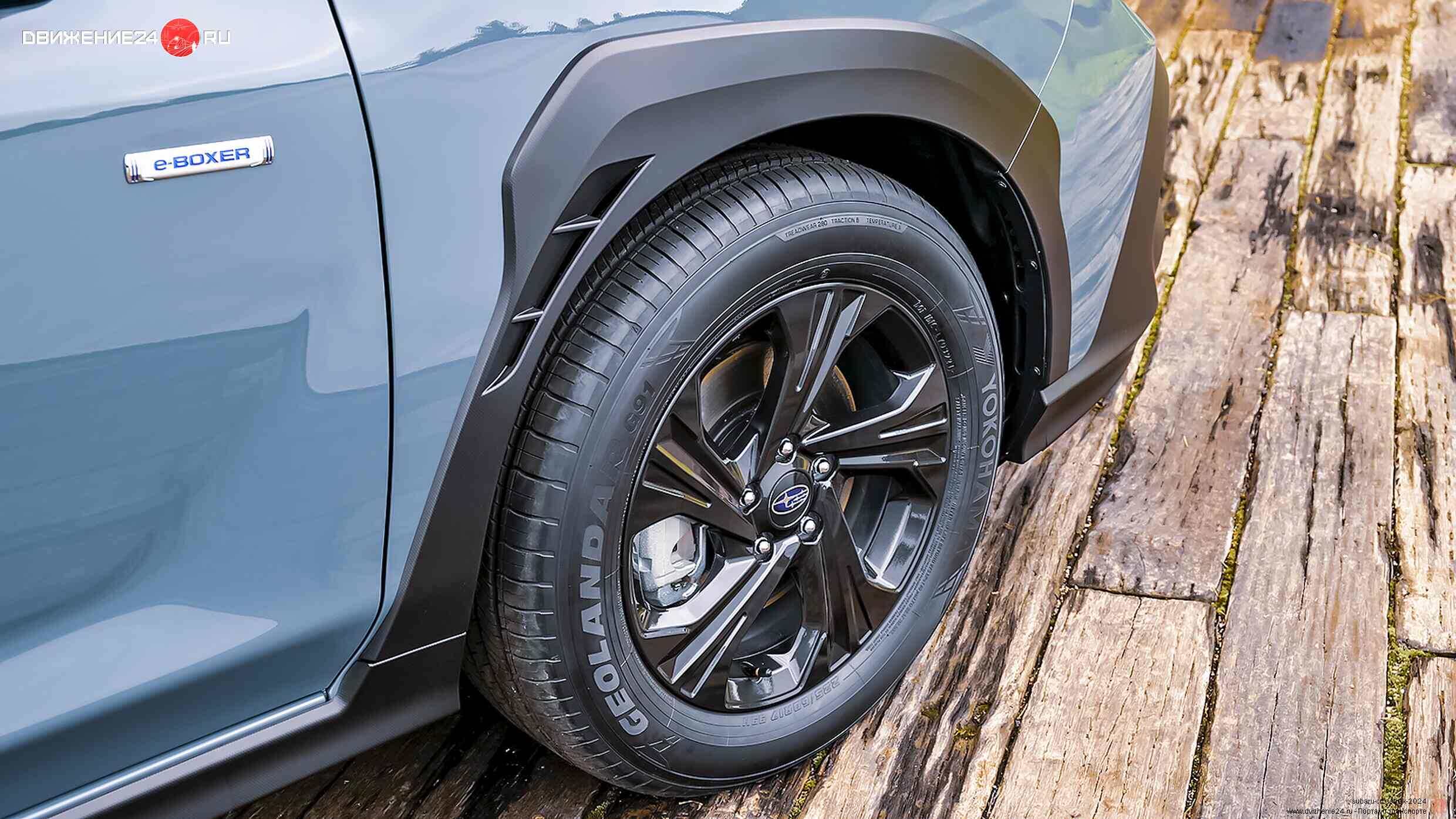 Subaru Crosstrek 2024