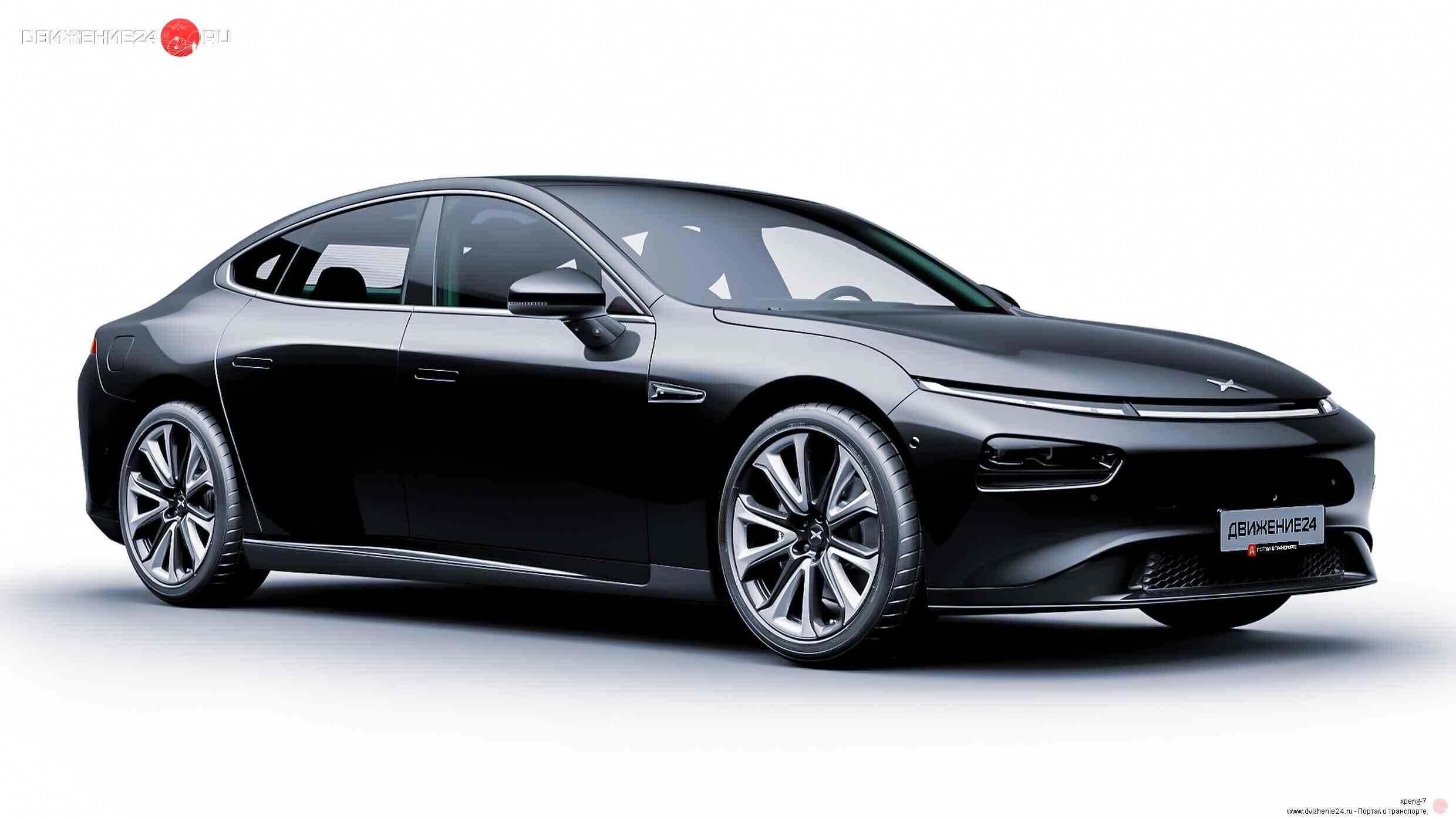 XPeng P7