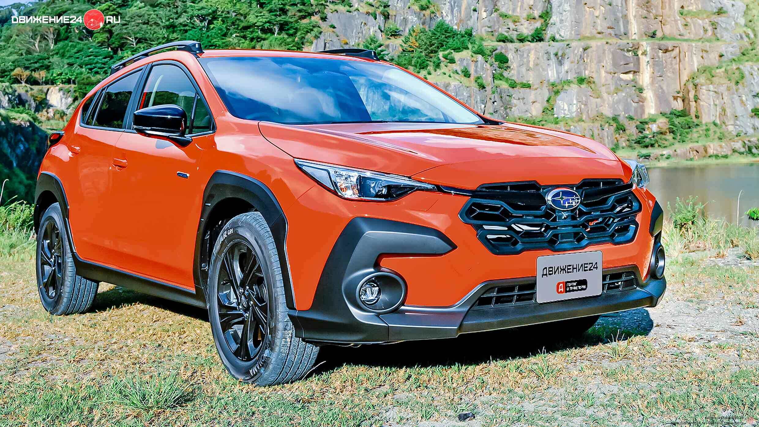 Subaru Crosstrek 2024