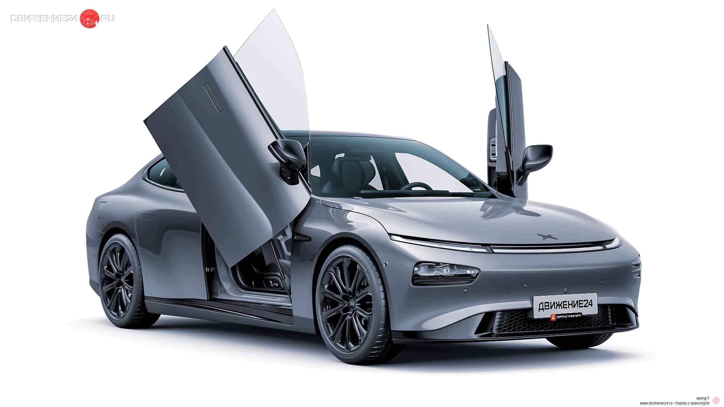 XPeng P7