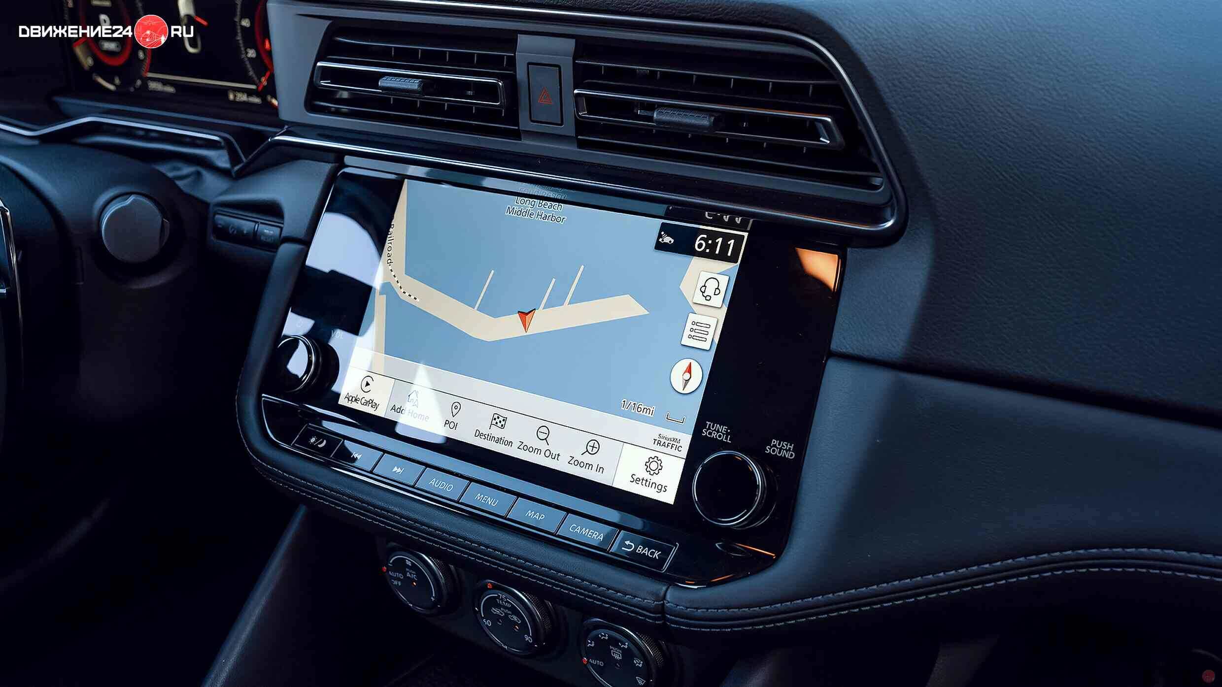 Nissan Z 2023 года