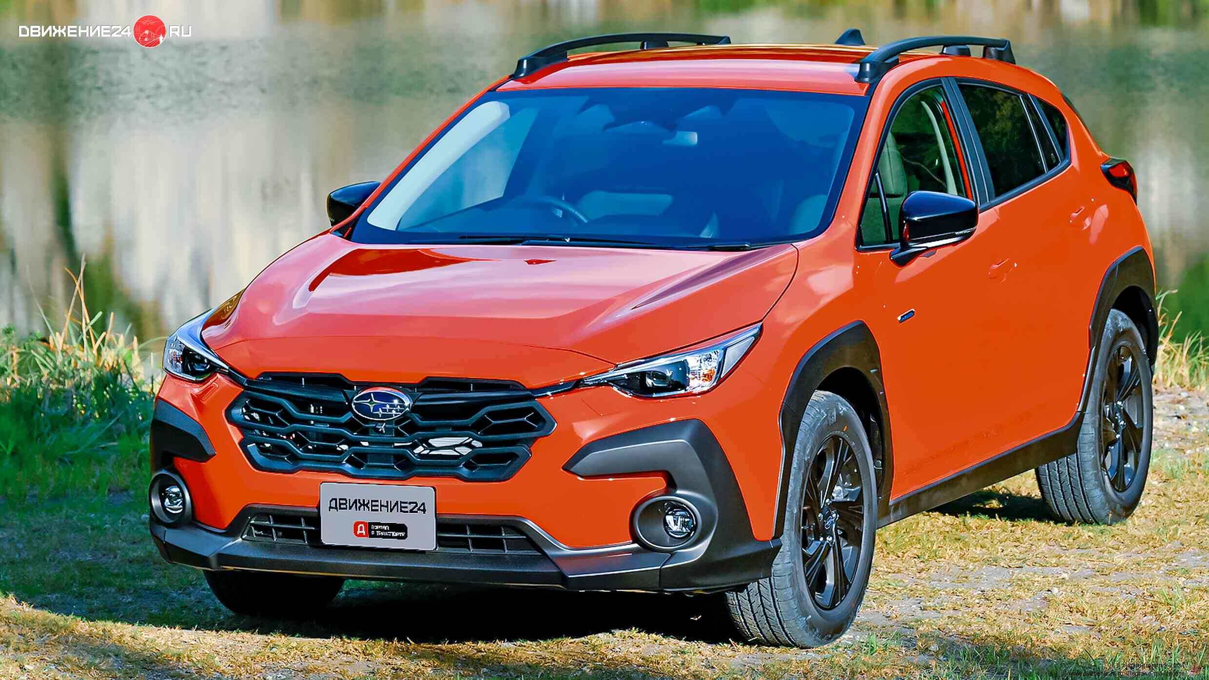 Subaru Crosstrek 2024