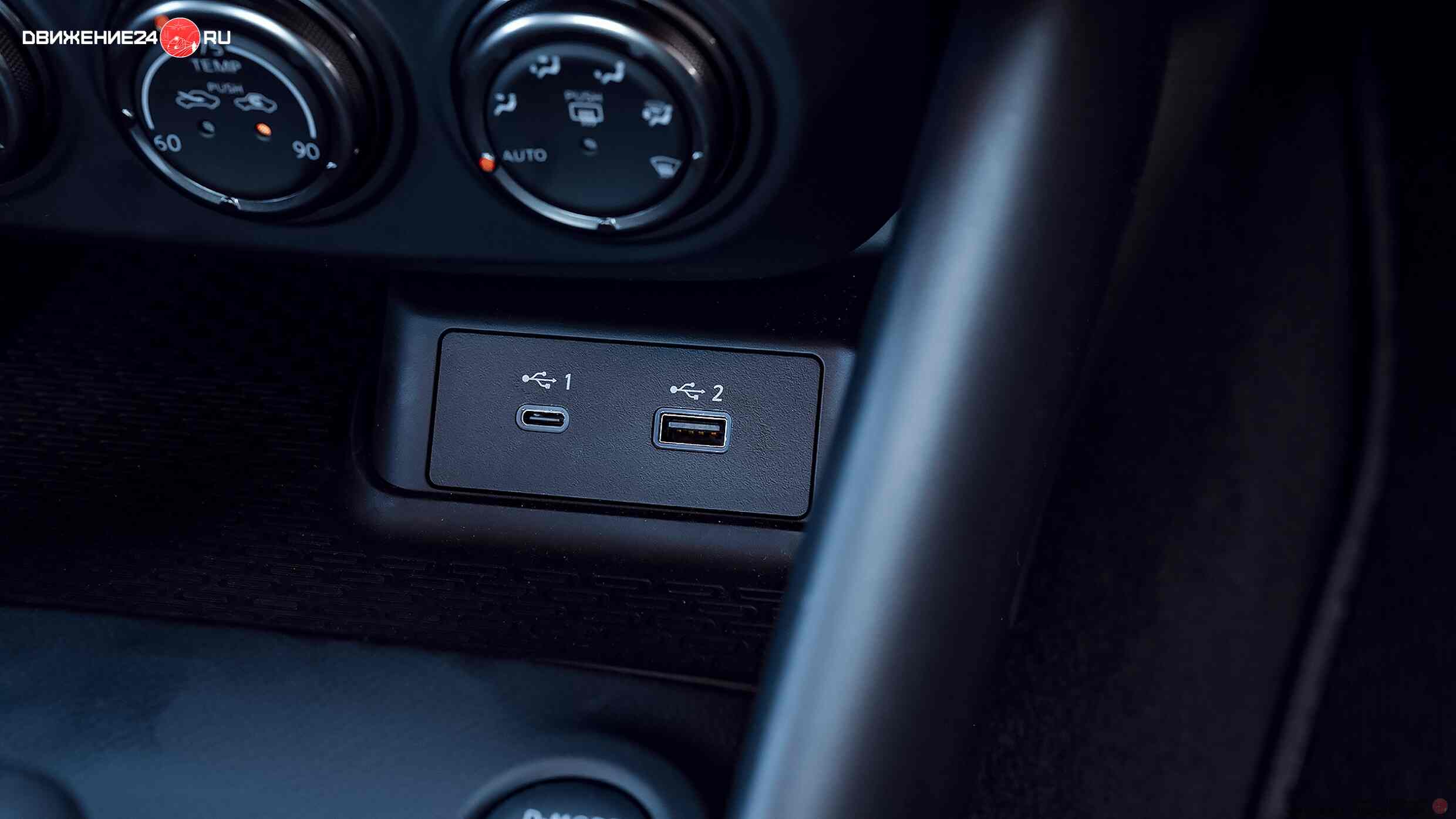 Nissan Z 2023 года