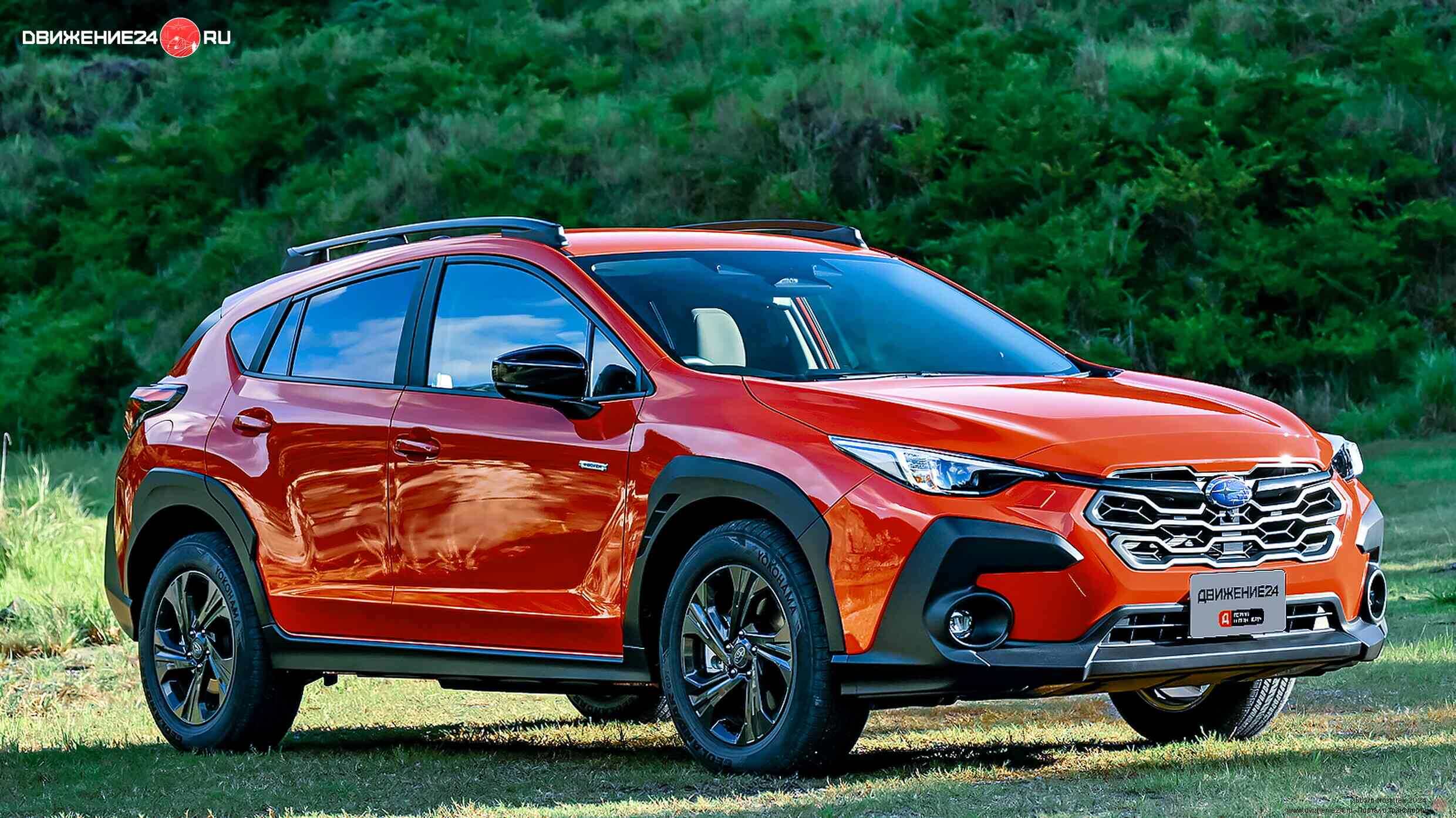 Subaru Crosstrek 2024