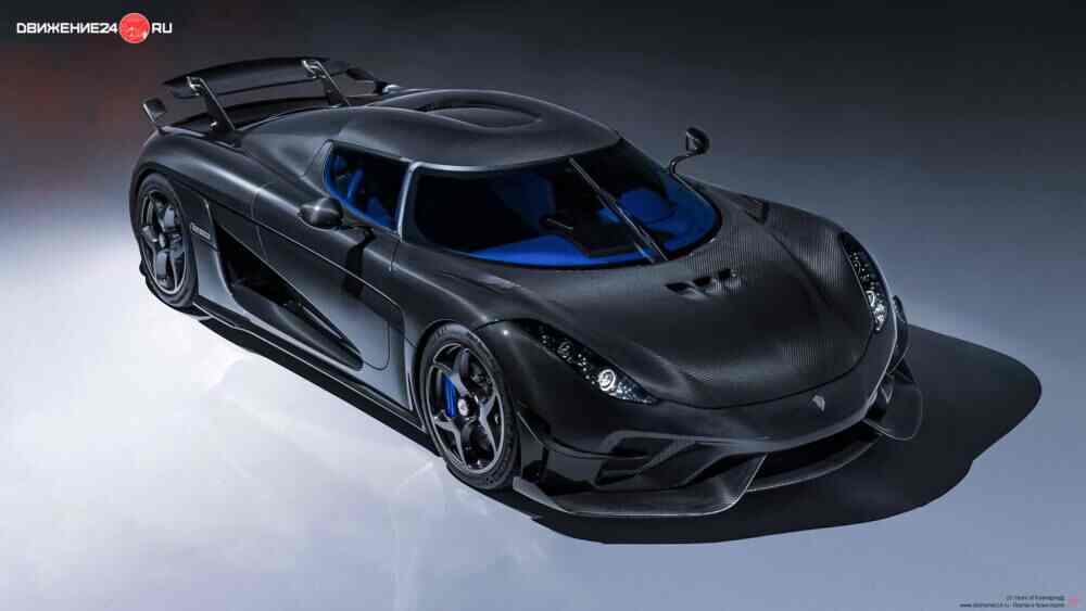 Koenigsegg Agera RS