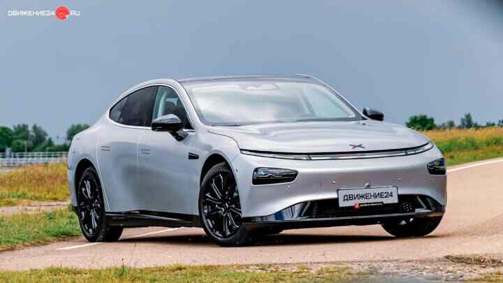 XPeng P7