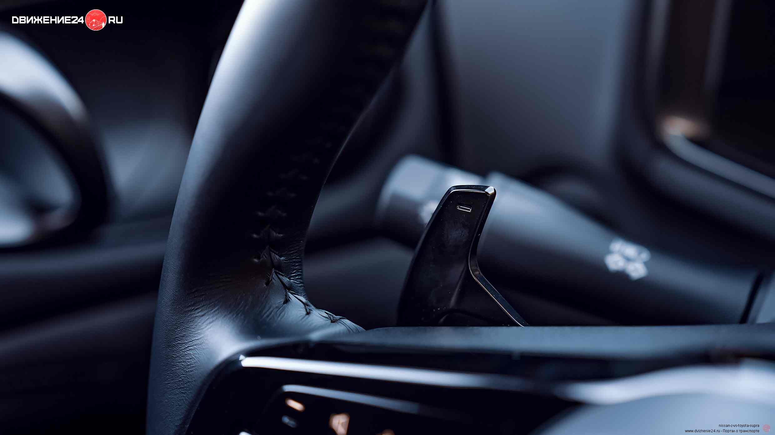 Nissan Z 2023 года