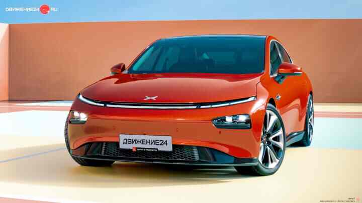 XPeng P7