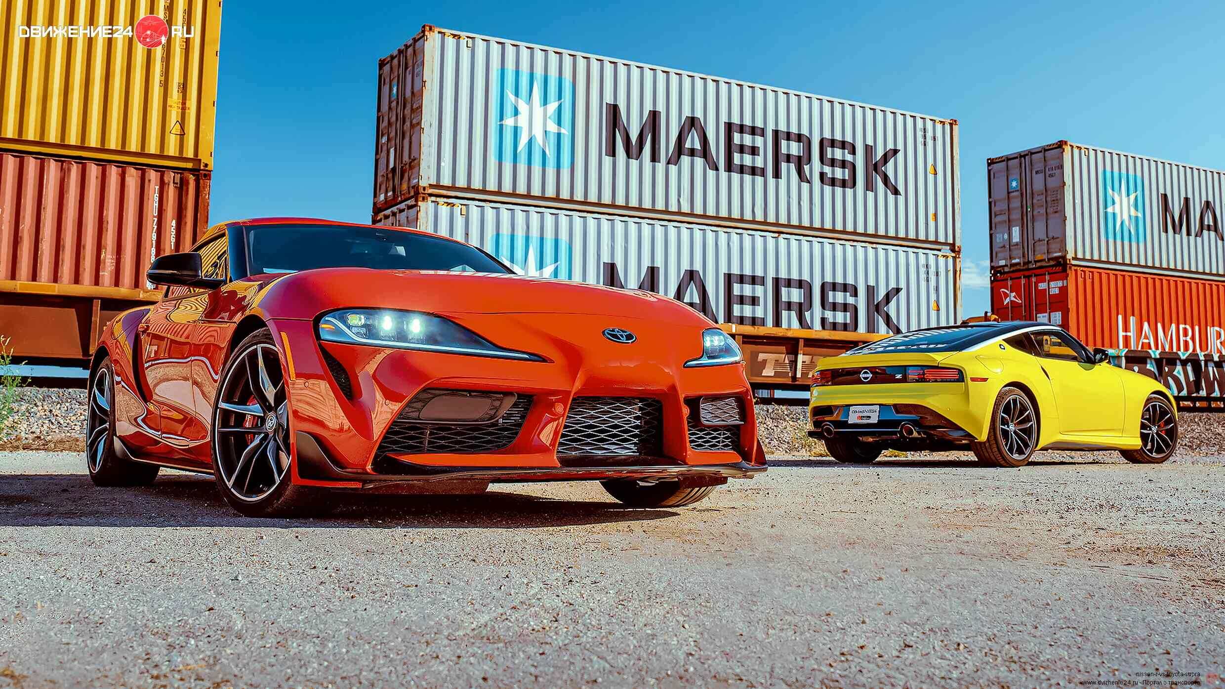 Nissan Z 2023 года против Toyota GR Supra 2022