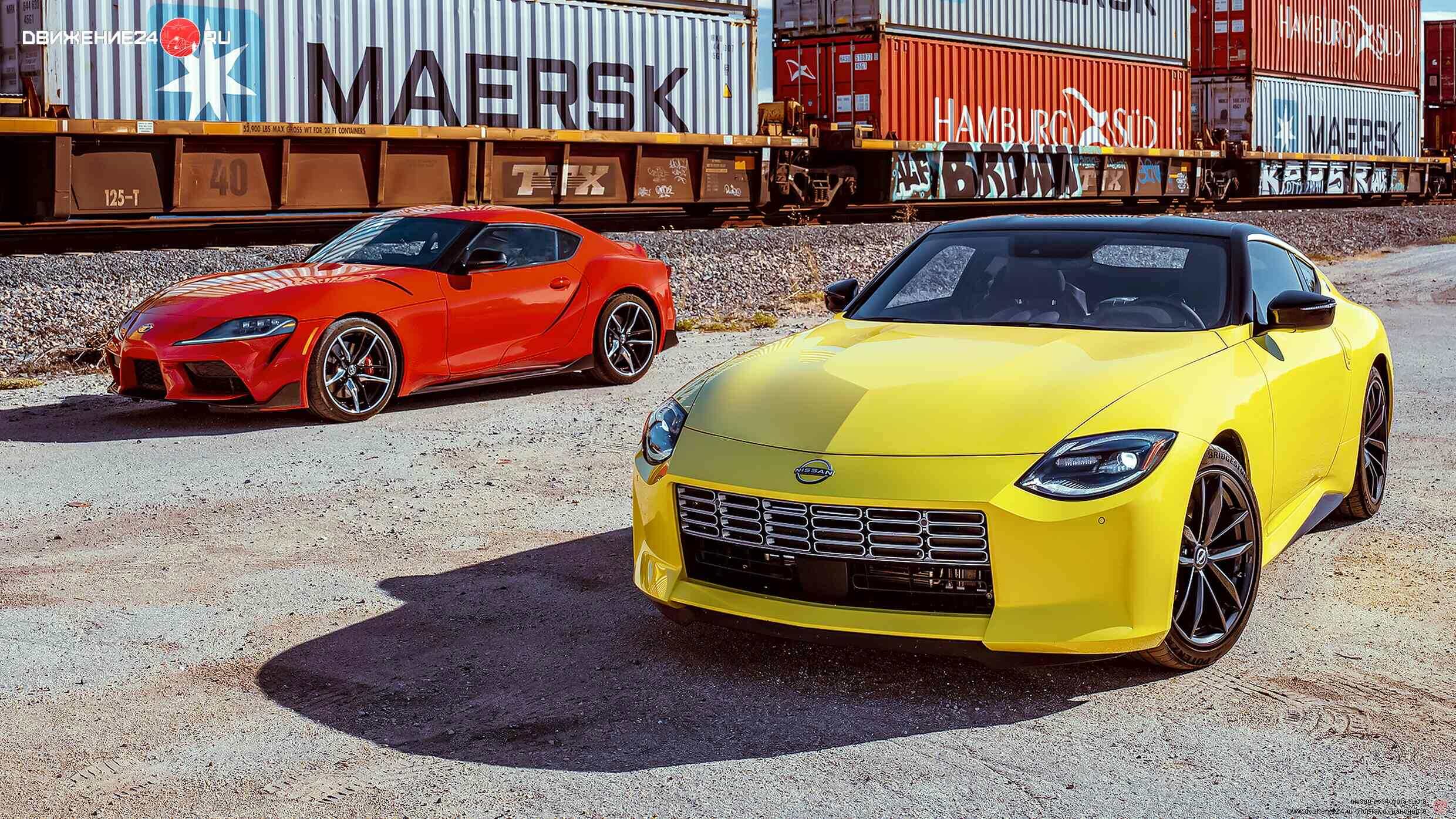 Nissan Z 2023 года против Toyota GR Supra 2022