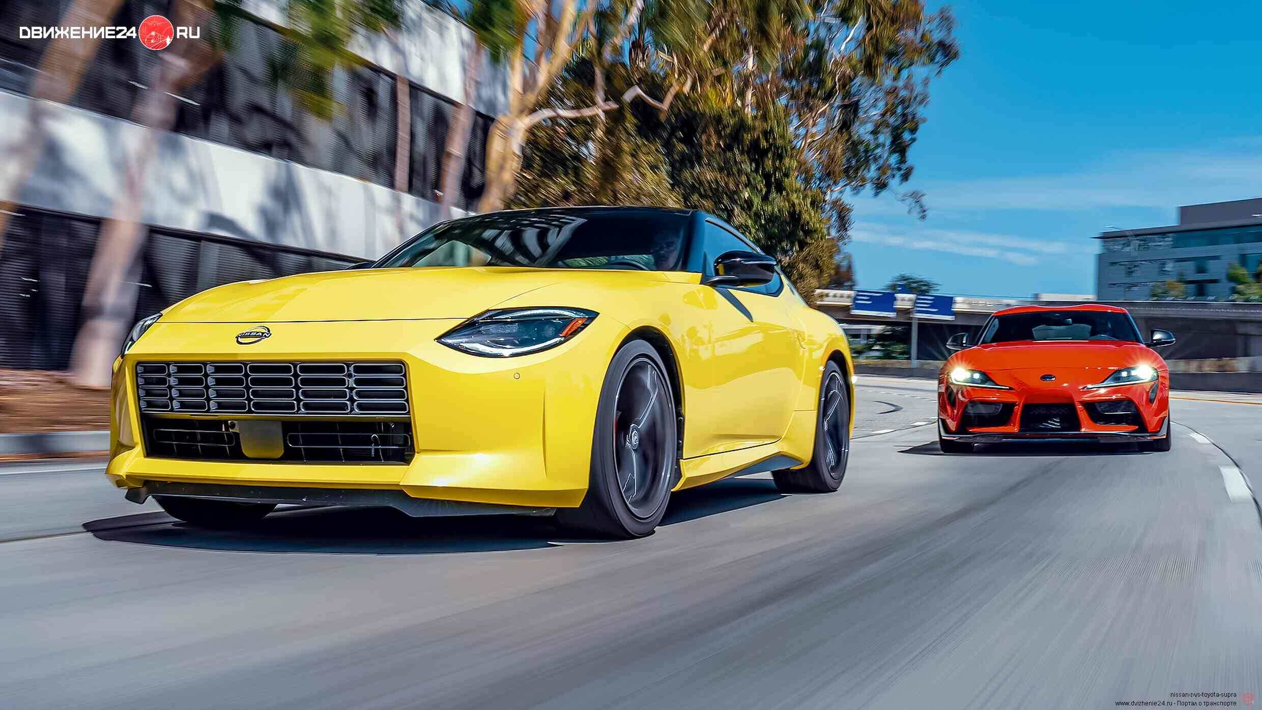 Nissan Z 2023 года против Toyota GR Supra 2022