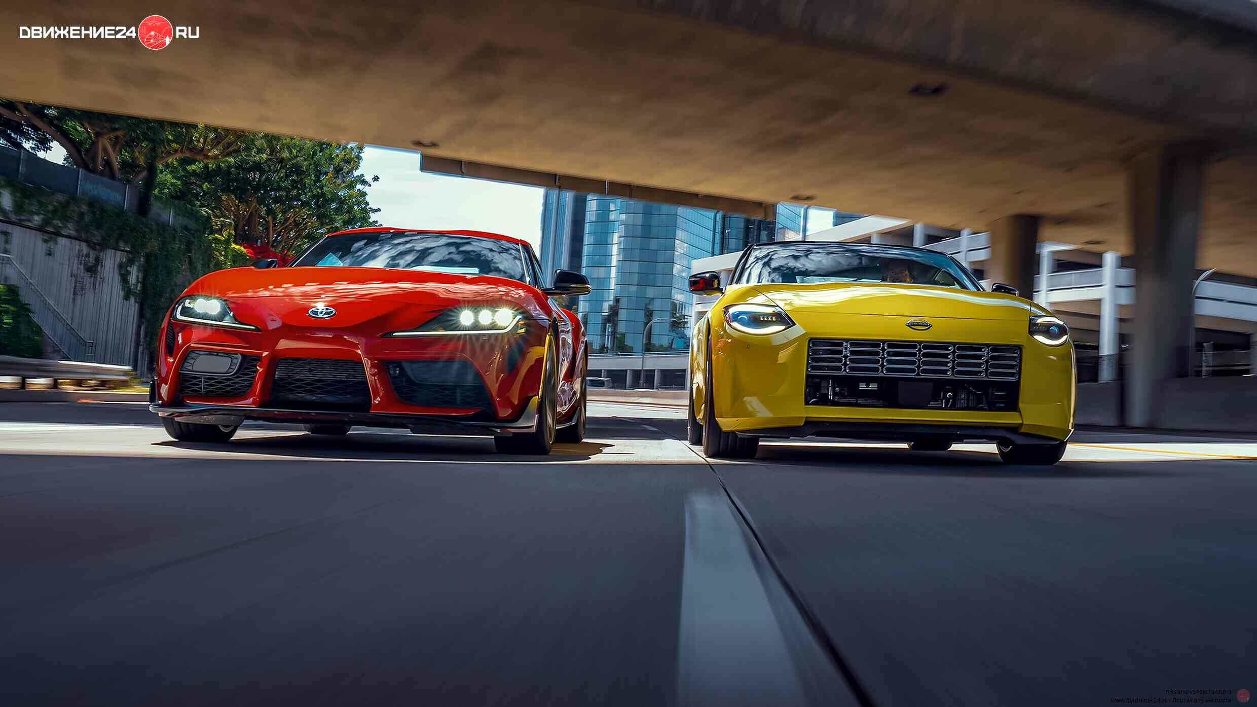 Nissan Z 2023 года против Toyota GR Supra 2022