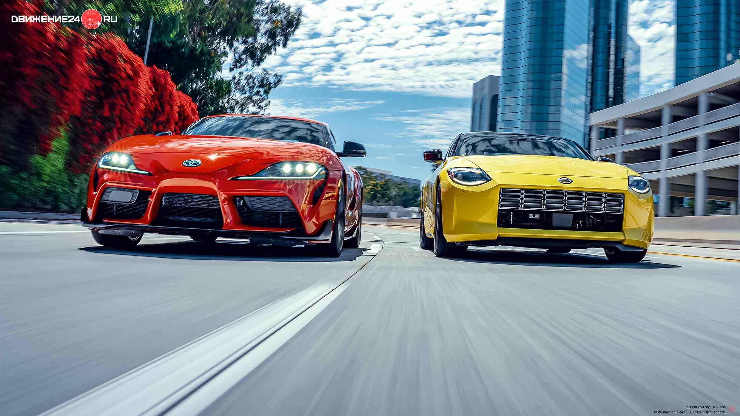 Nissan Z 2023 года против Toyota GR Supra 2022