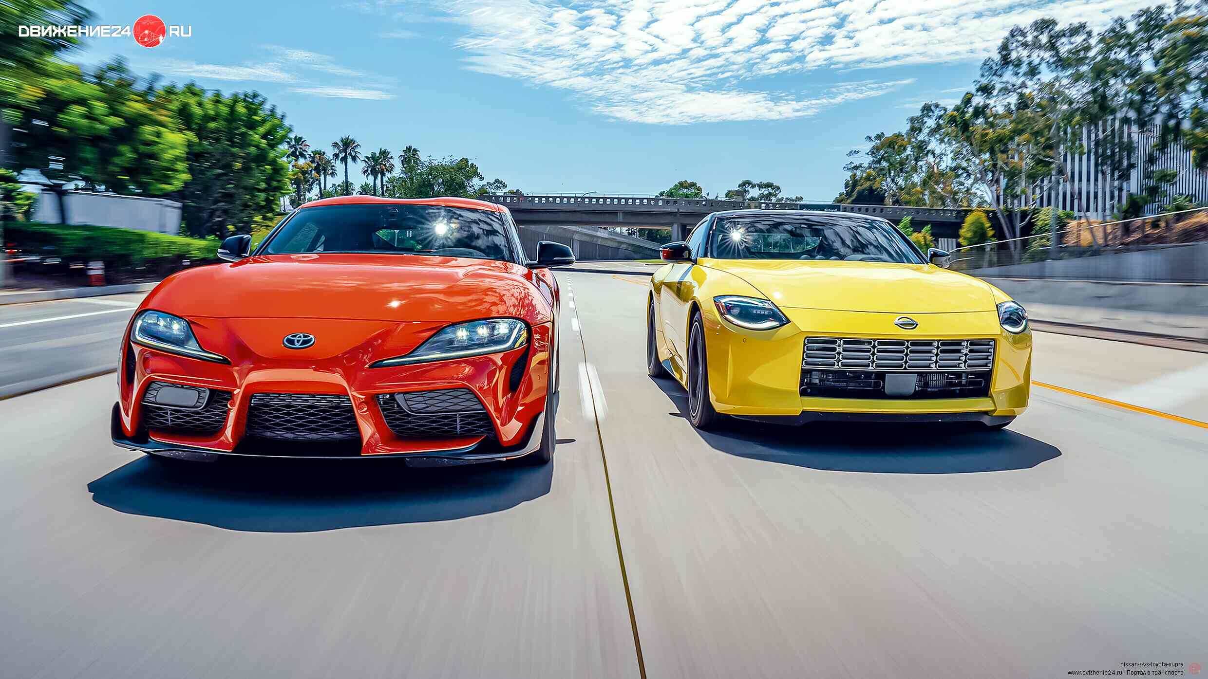 Nissan Z 2023 года против Toyota GR Supra 2022