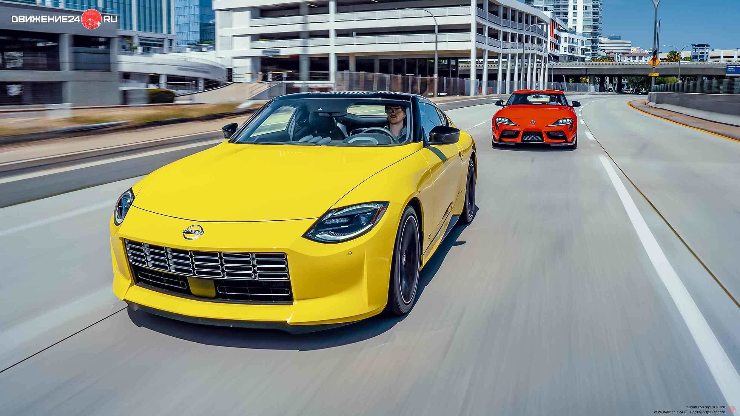 Nissan Z 2023 года против Toyota GR Supra 2022