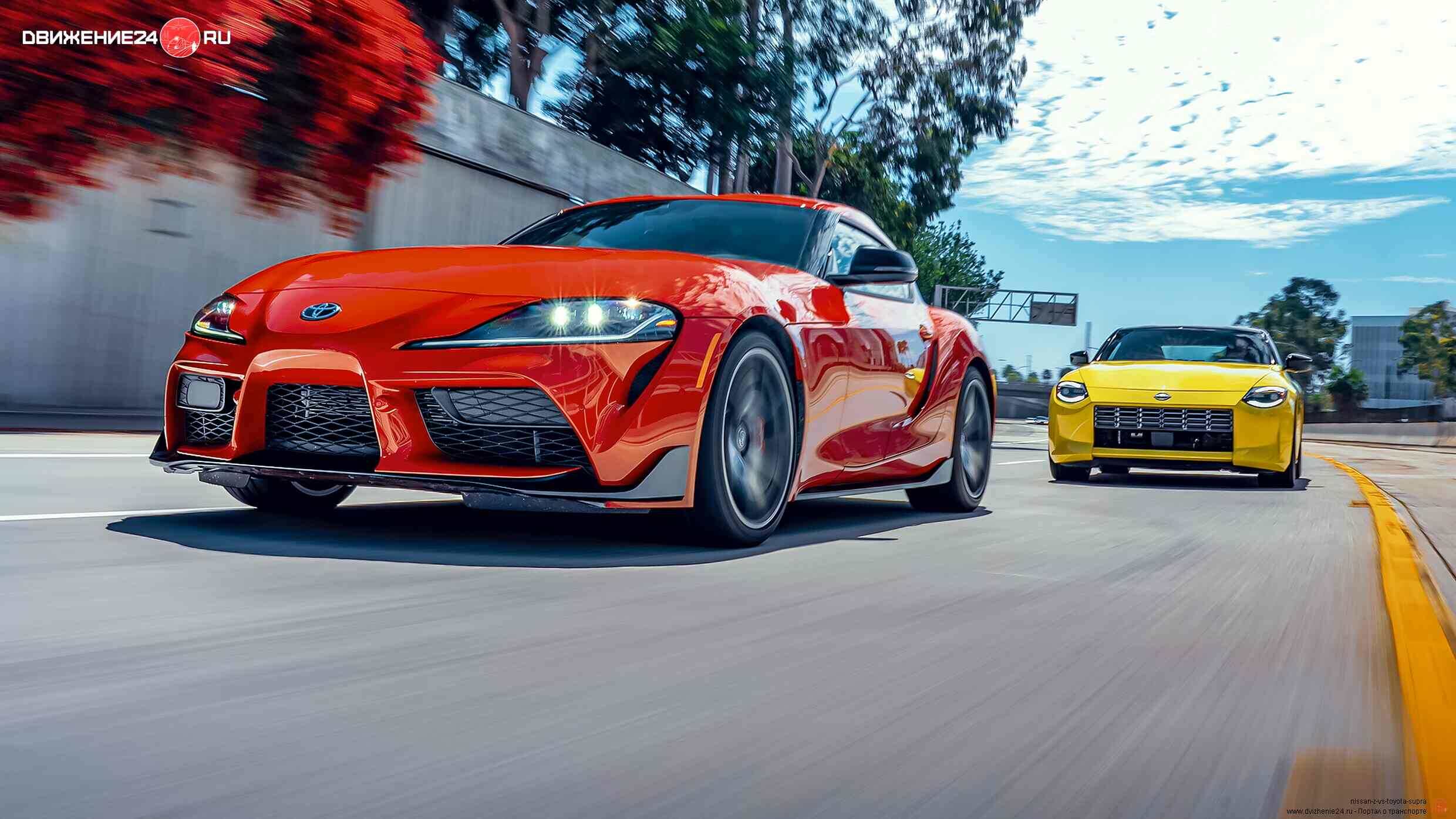Nissan Z 2023 года против Toyota GR Supra 2022