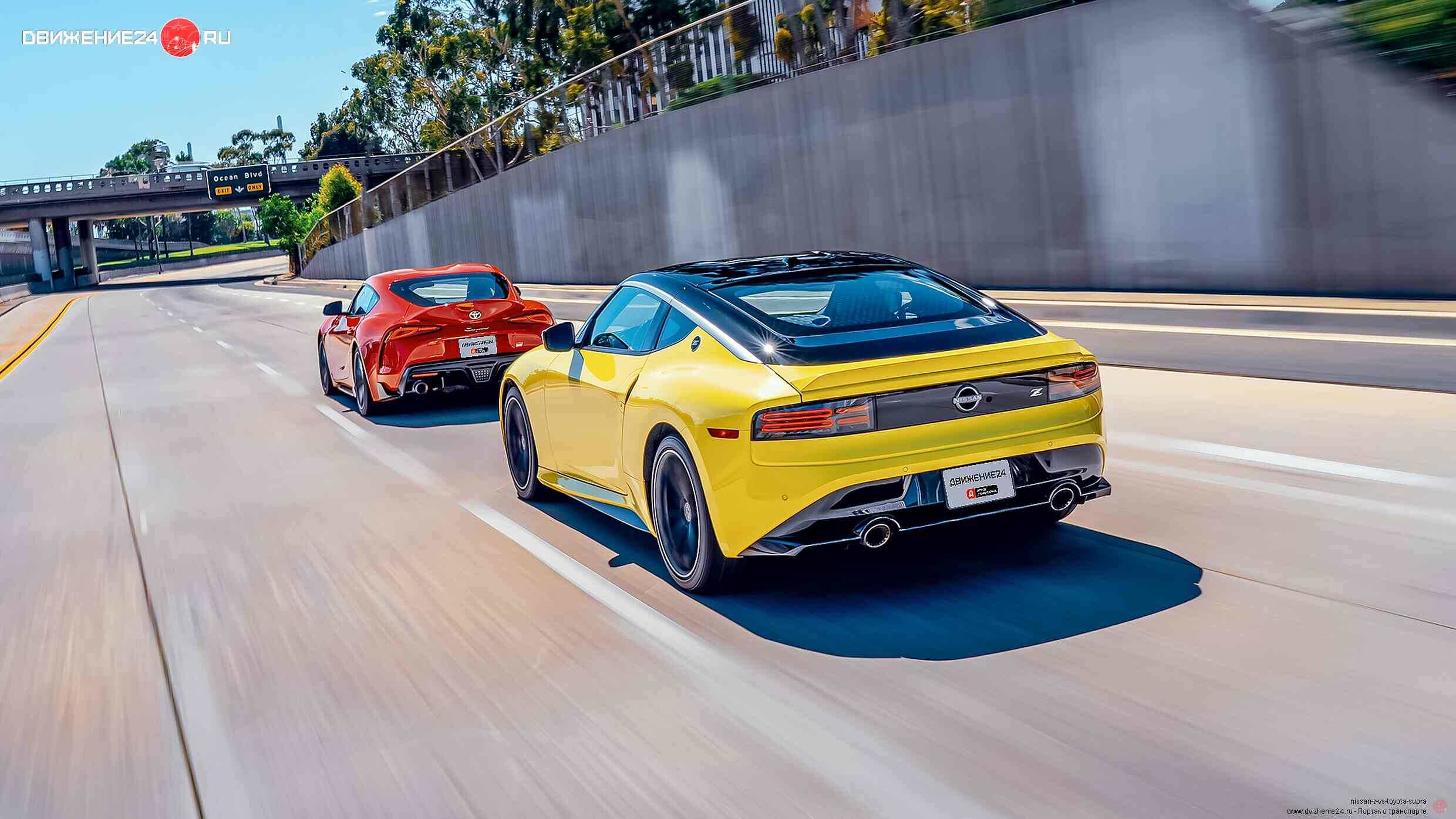 Nissan Z 2023 года против Toyota GR Supra 2022