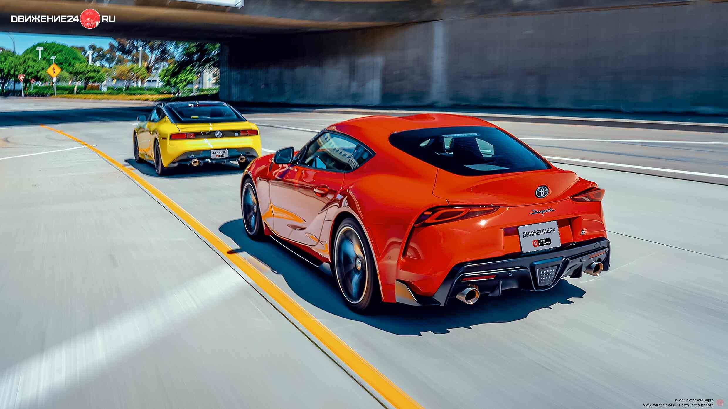 Nissan Z 2023 года против Toyota GR Supra 2022