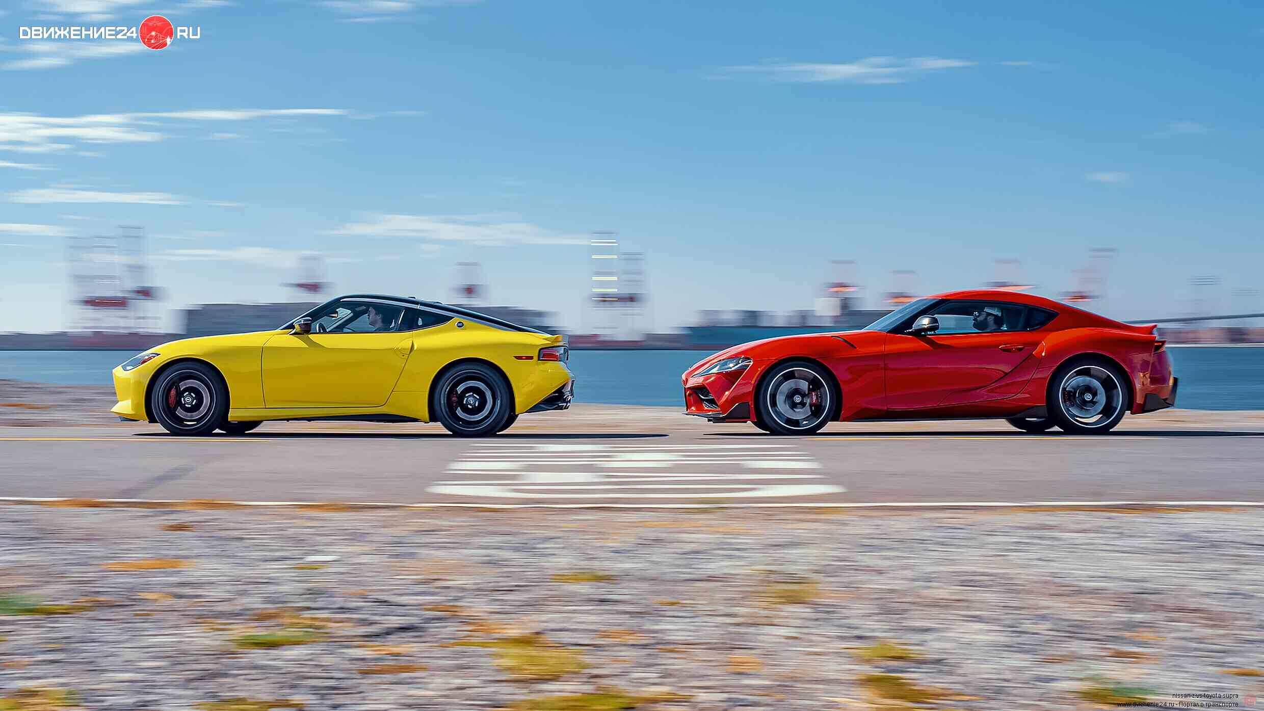 Nissan Z 2023 года против Toyota GR Supra 2022