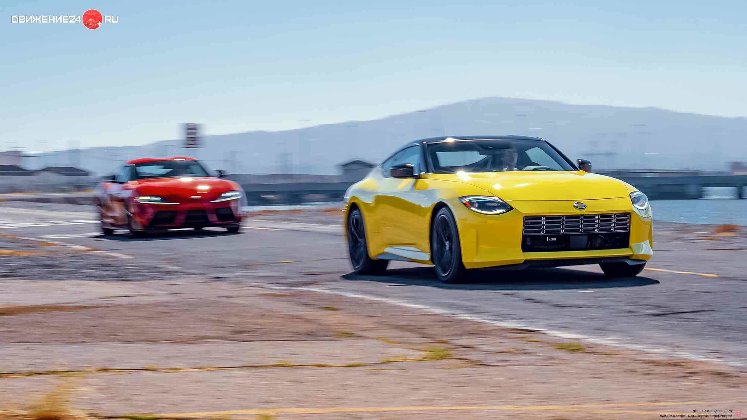 Nissan Z 2023 года против Toyota GR Supra 2022