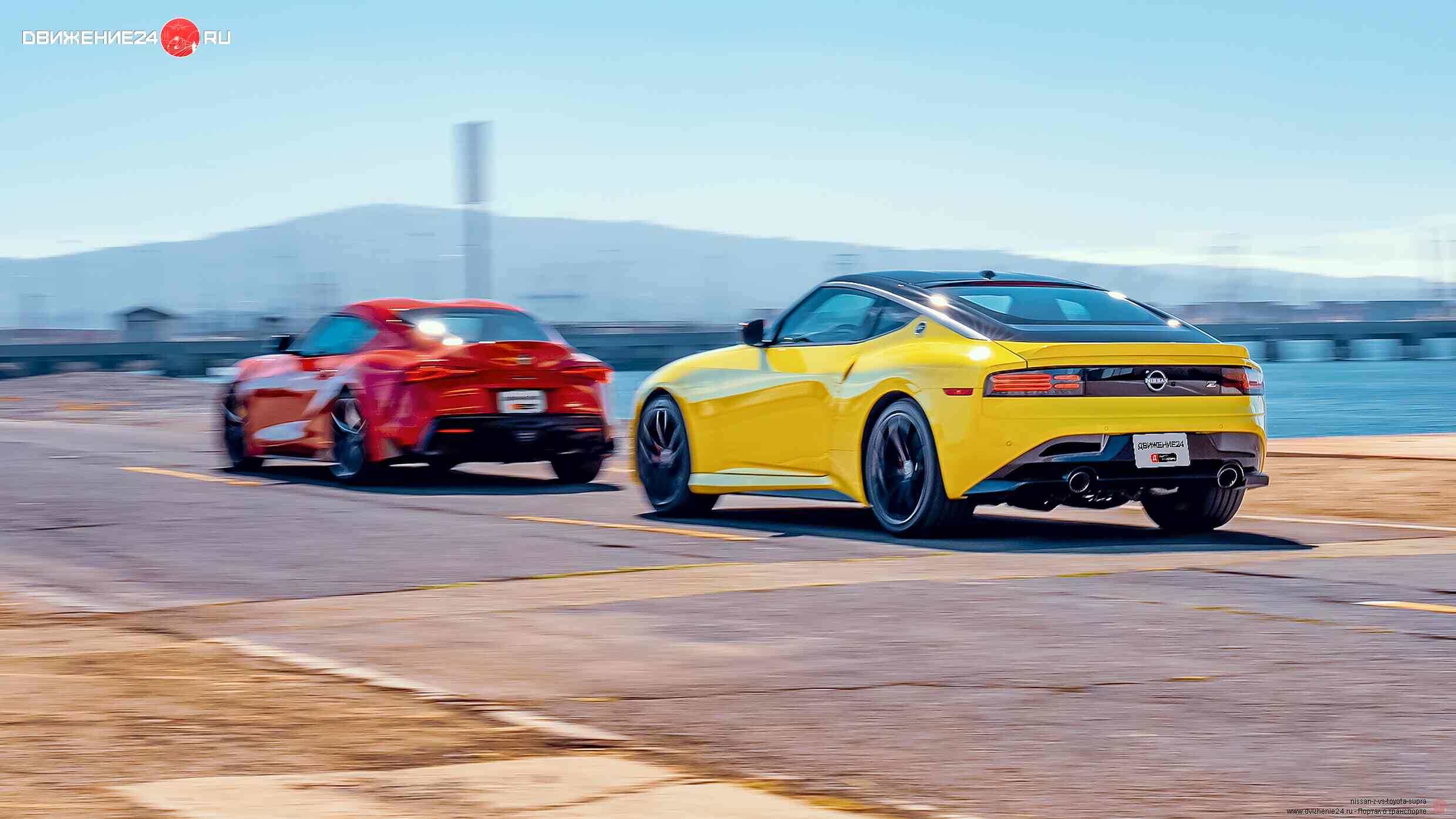 Nissan Z 2023 года против Toyota GR Supra 2022