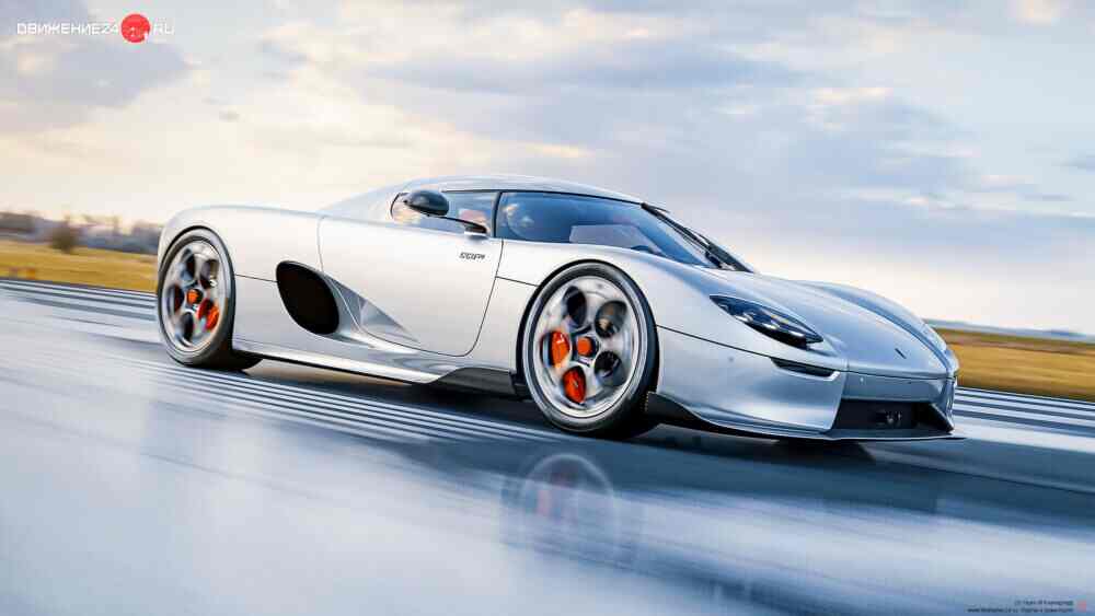 Koenigsegg CC850