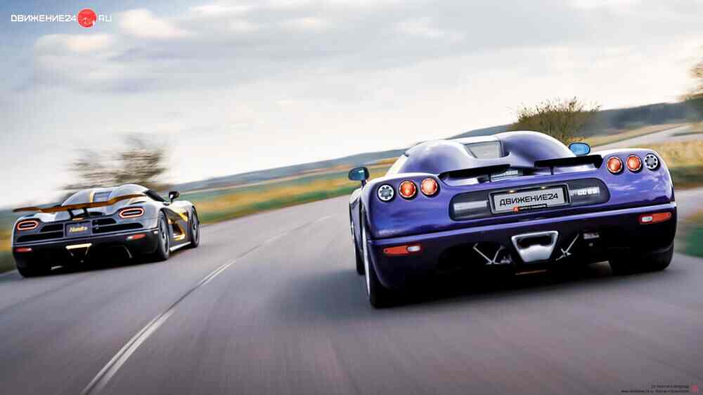 Koenigsegg CC8S