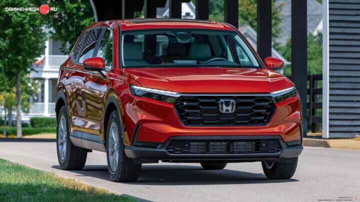 Honda CR-V 2023