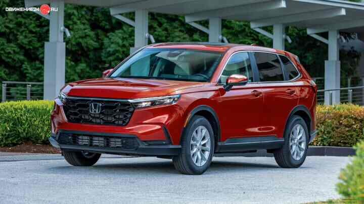 Honda CR-V 2023