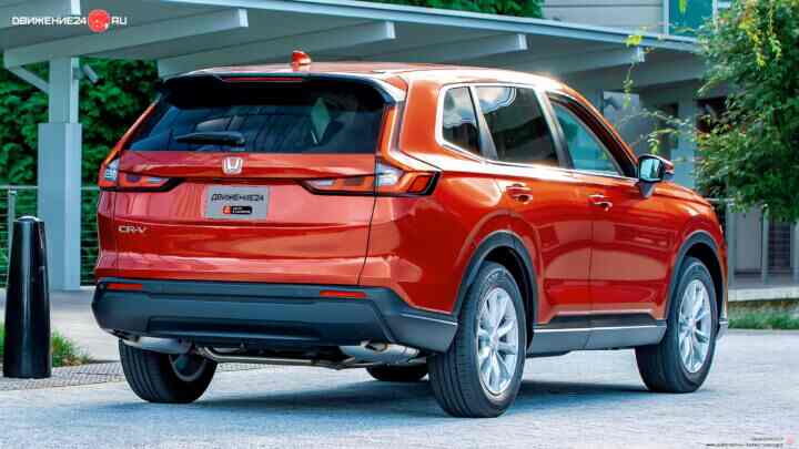 Honda CR-V 2023