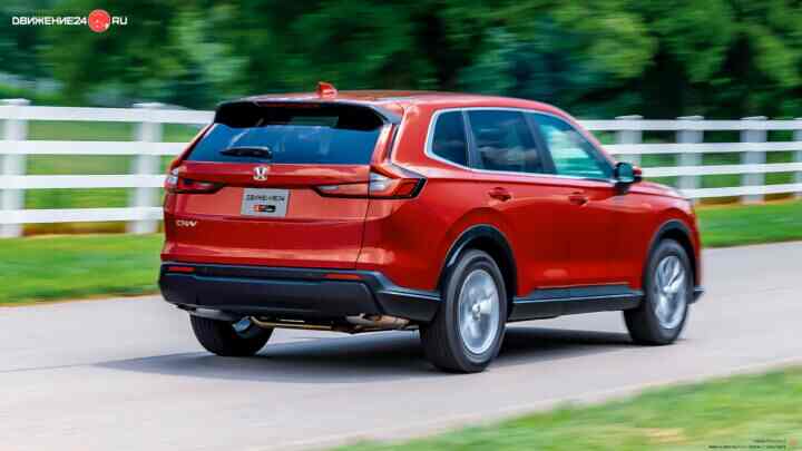 Honda CR-V 2023