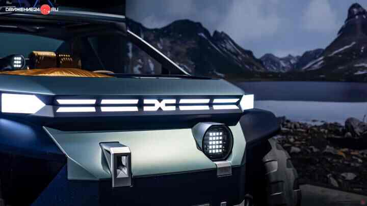 Dacia Manifesto