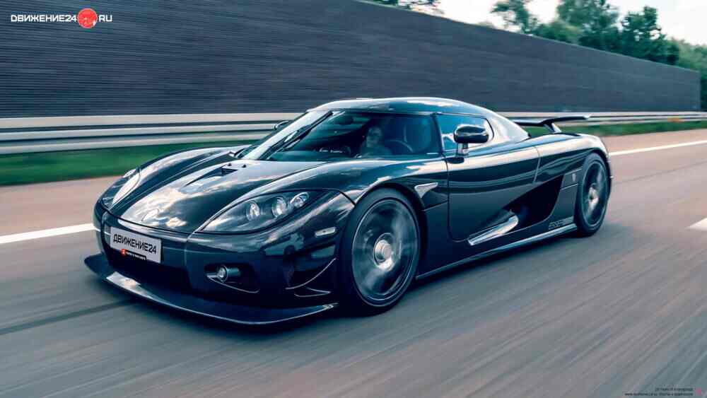 Koenigsegg CCX
