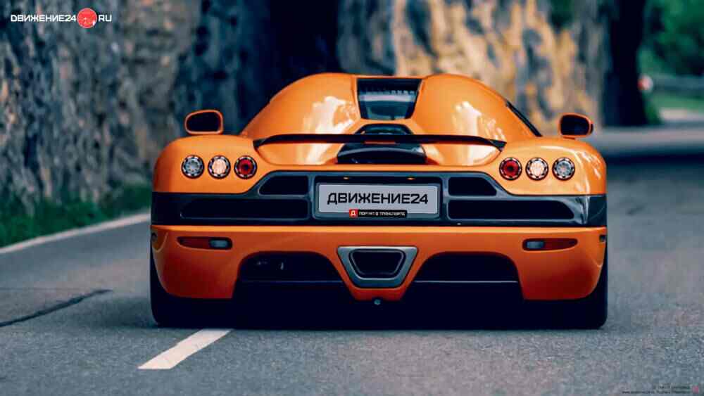 Koenigsegg CCXR
