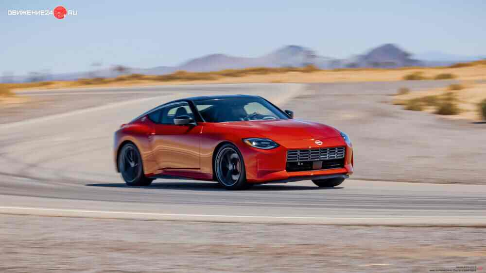 Nissan Z 2023