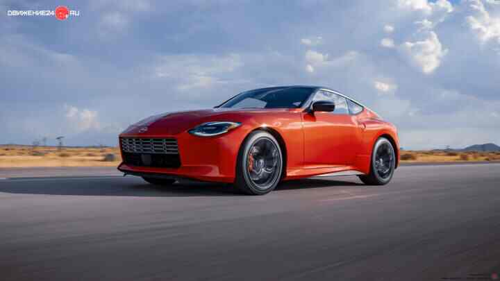 Nissan Z 2023