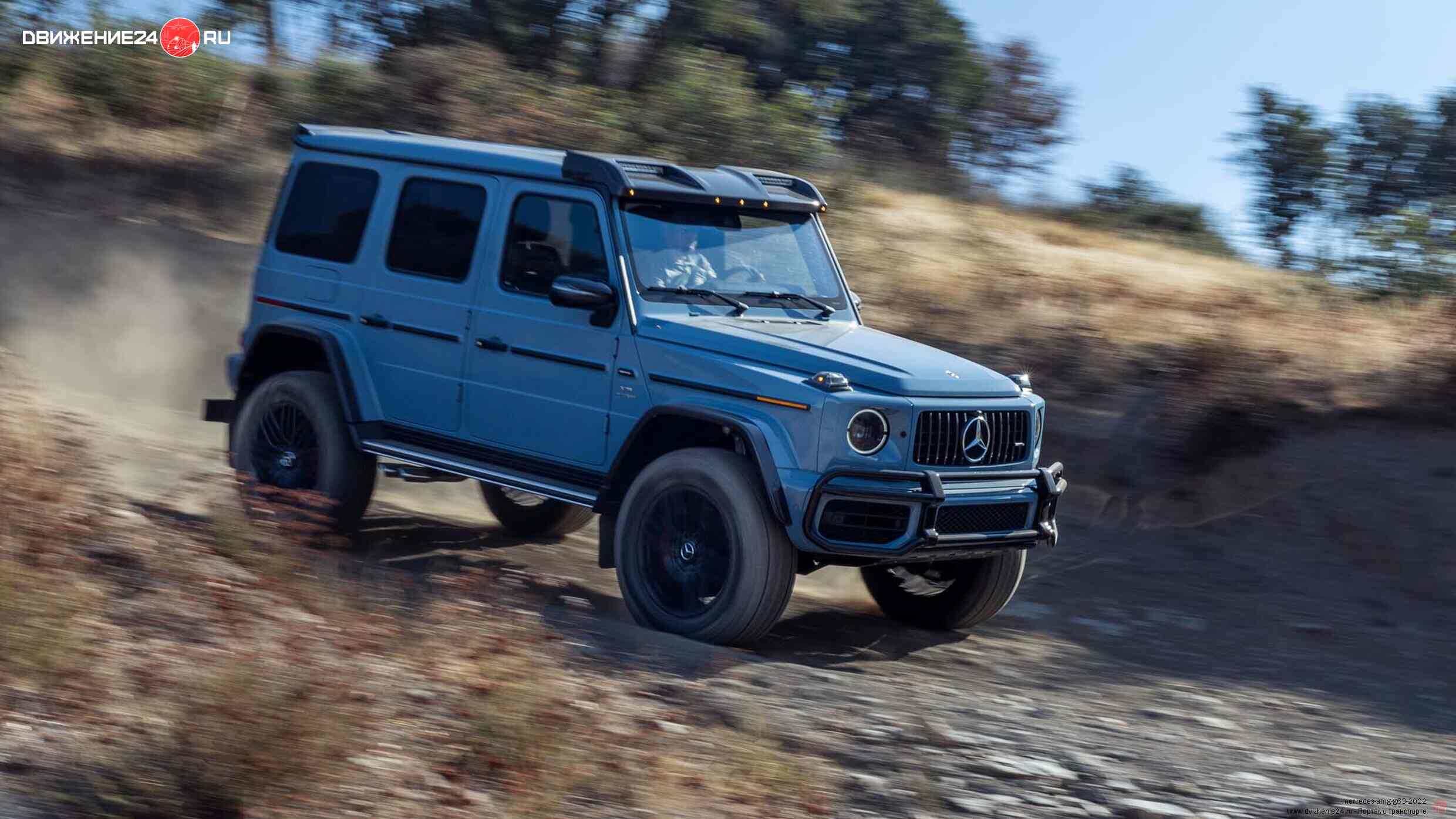 Mercedes-AMG G63 4x42 2022