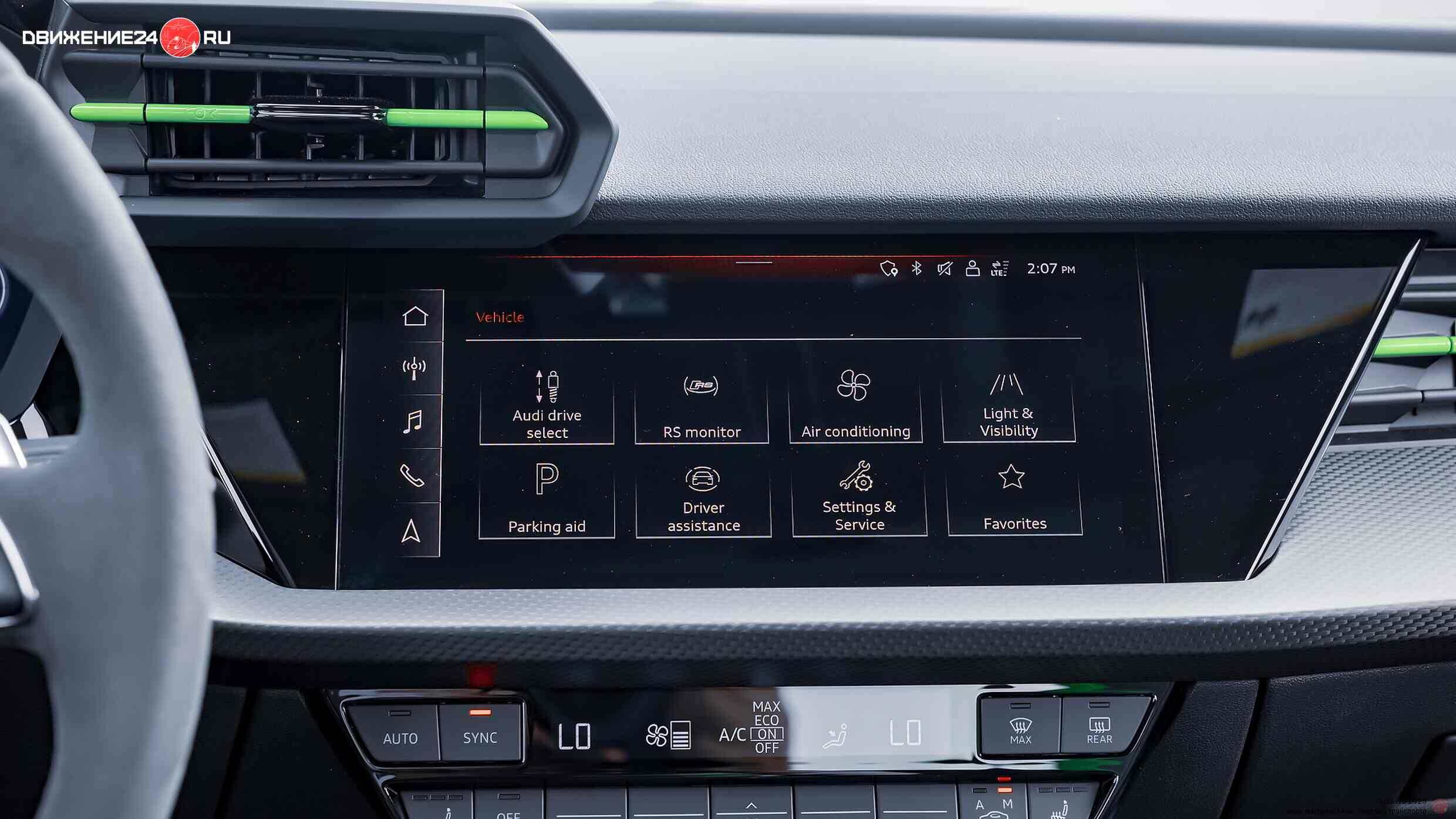 Audi RS3 2022