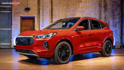 Ford Escape 2023