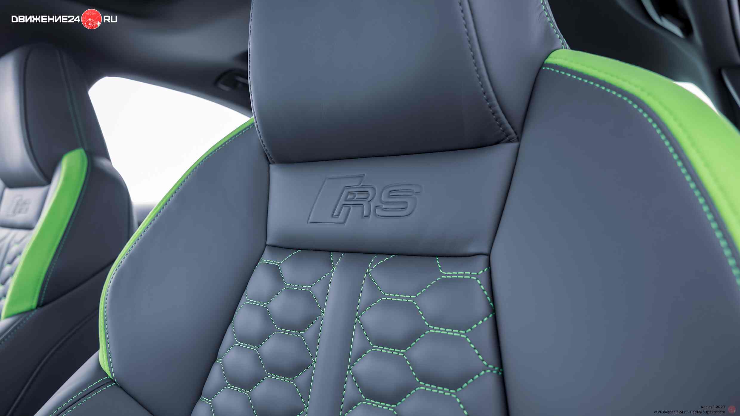 Audi RS3 2022