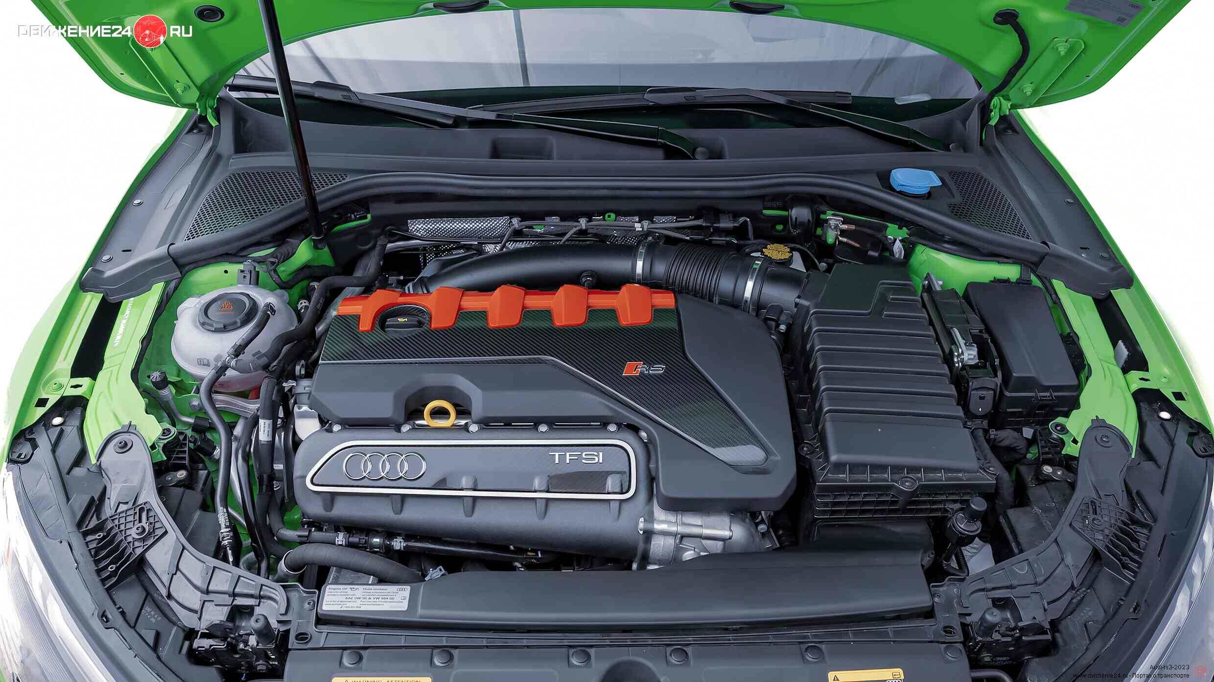 Audi RS3 2022