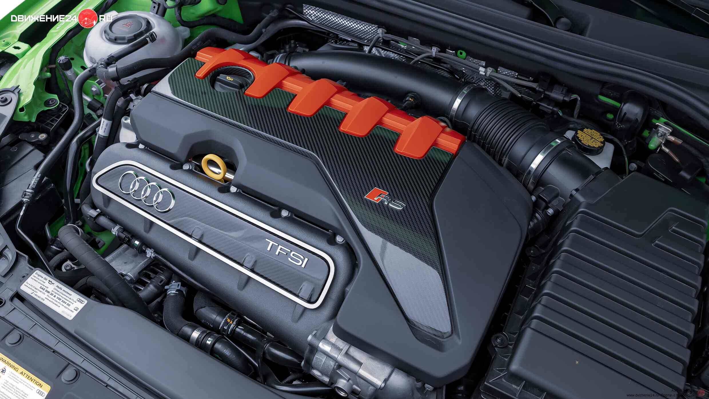 Audi RS3 2022