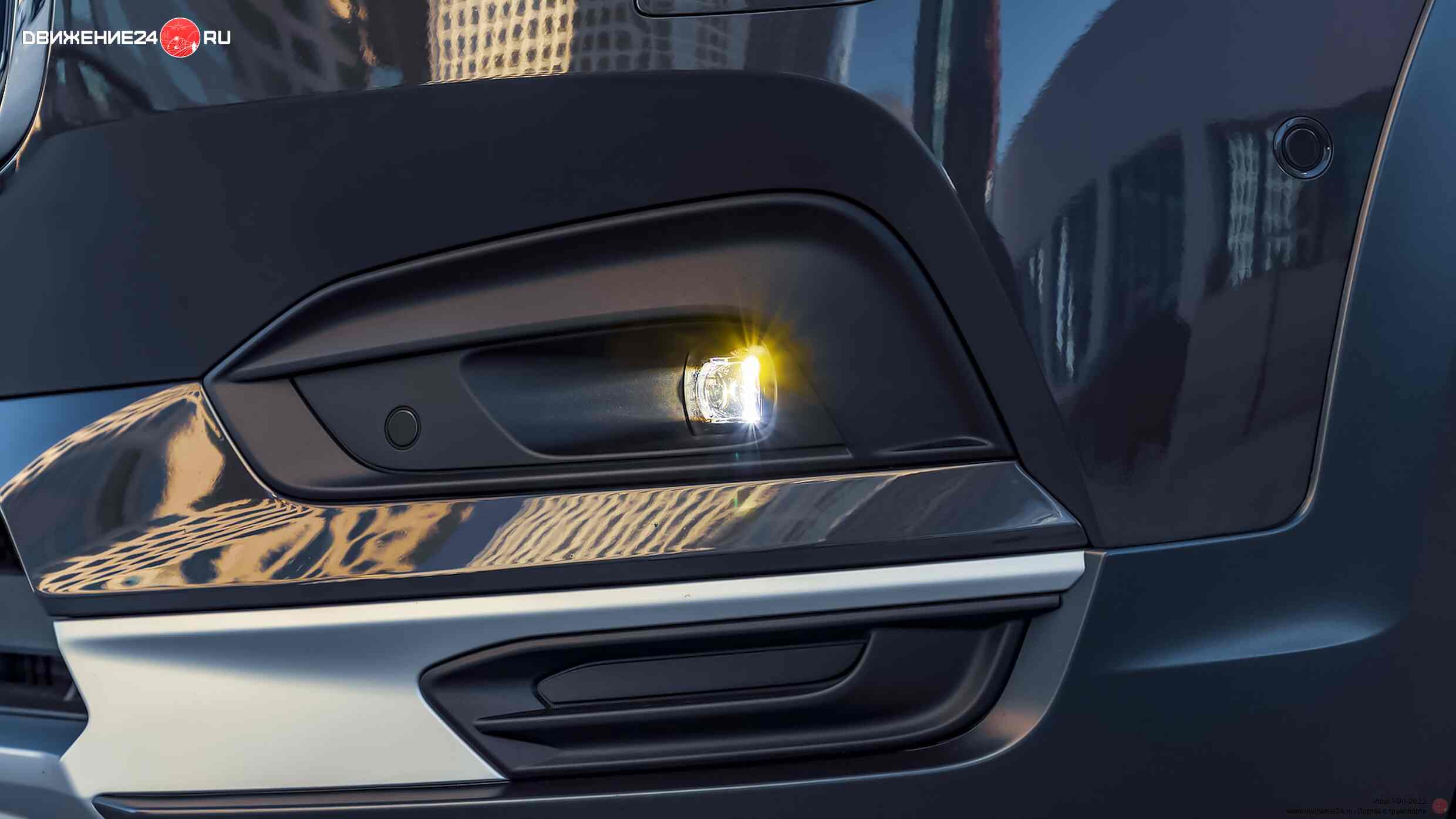 Volvo V90 Cross Country B6 2022