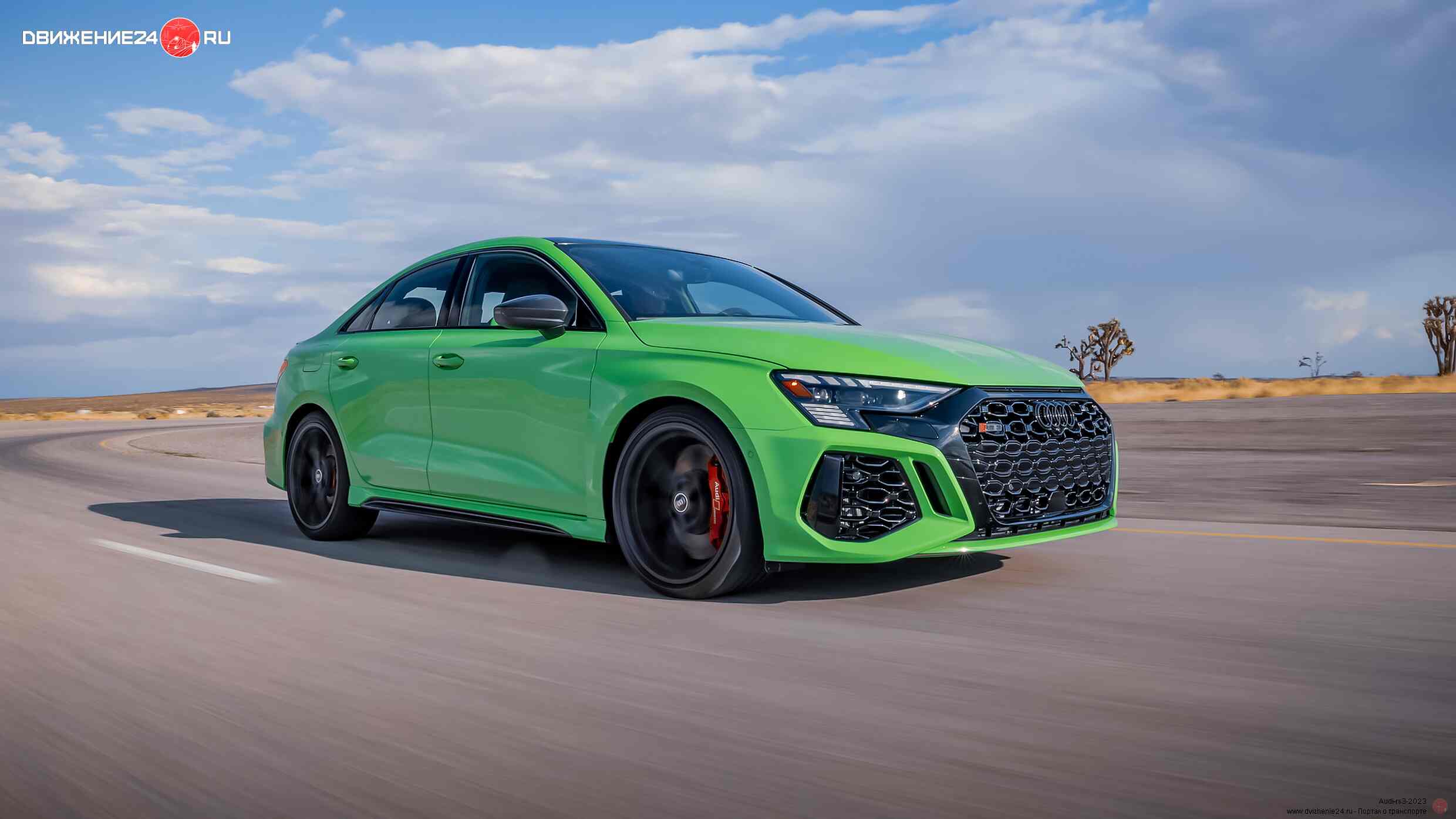 Audi RS3 2022