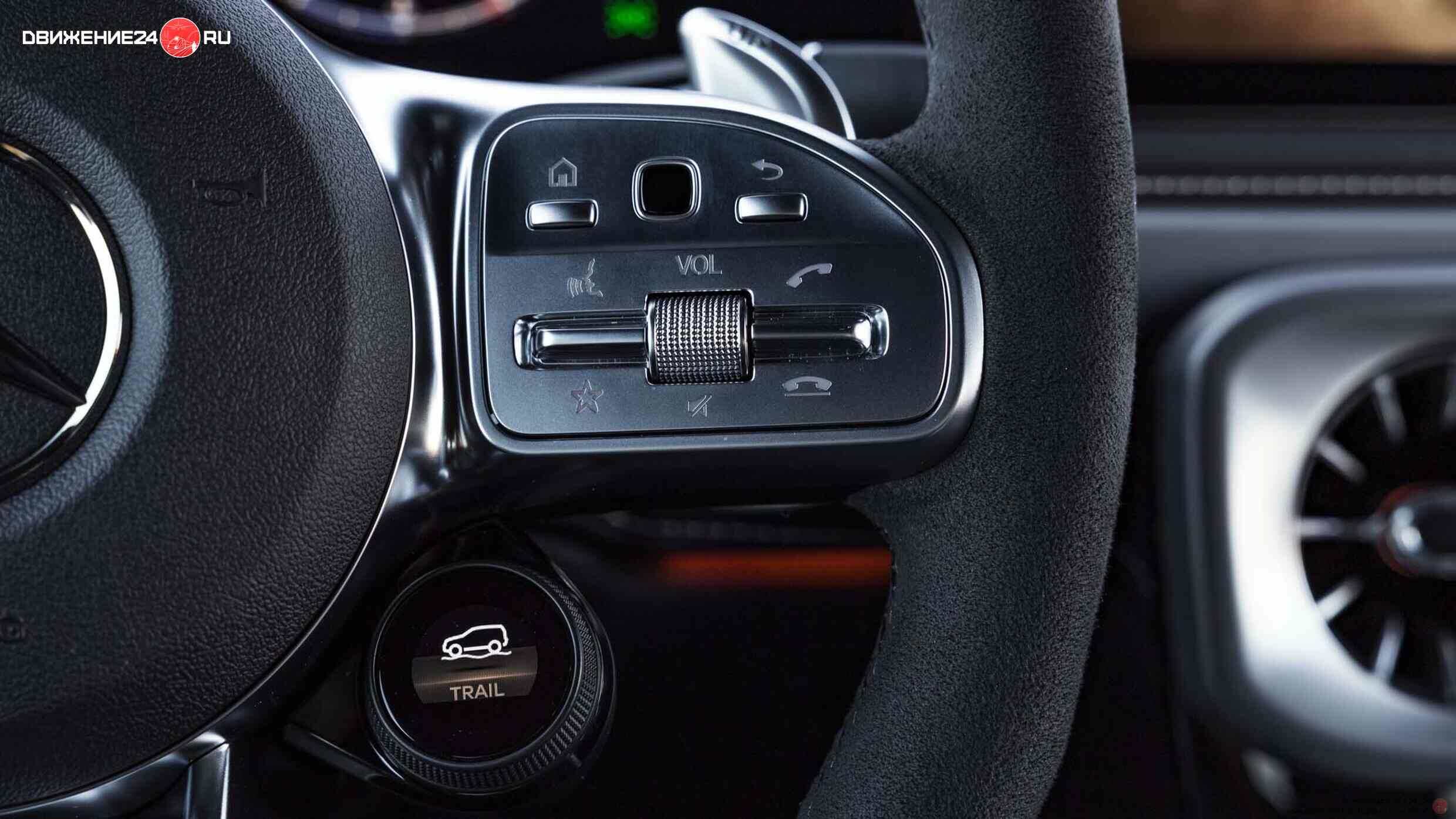 Mercedes-AMG G63 4x42 2022