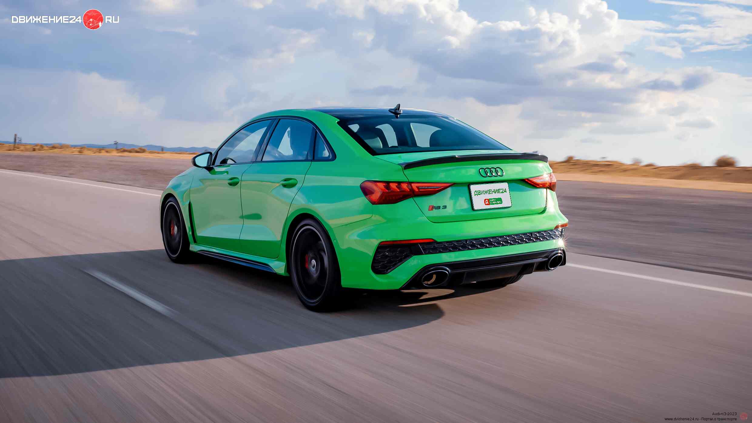 Audi RS3 2022