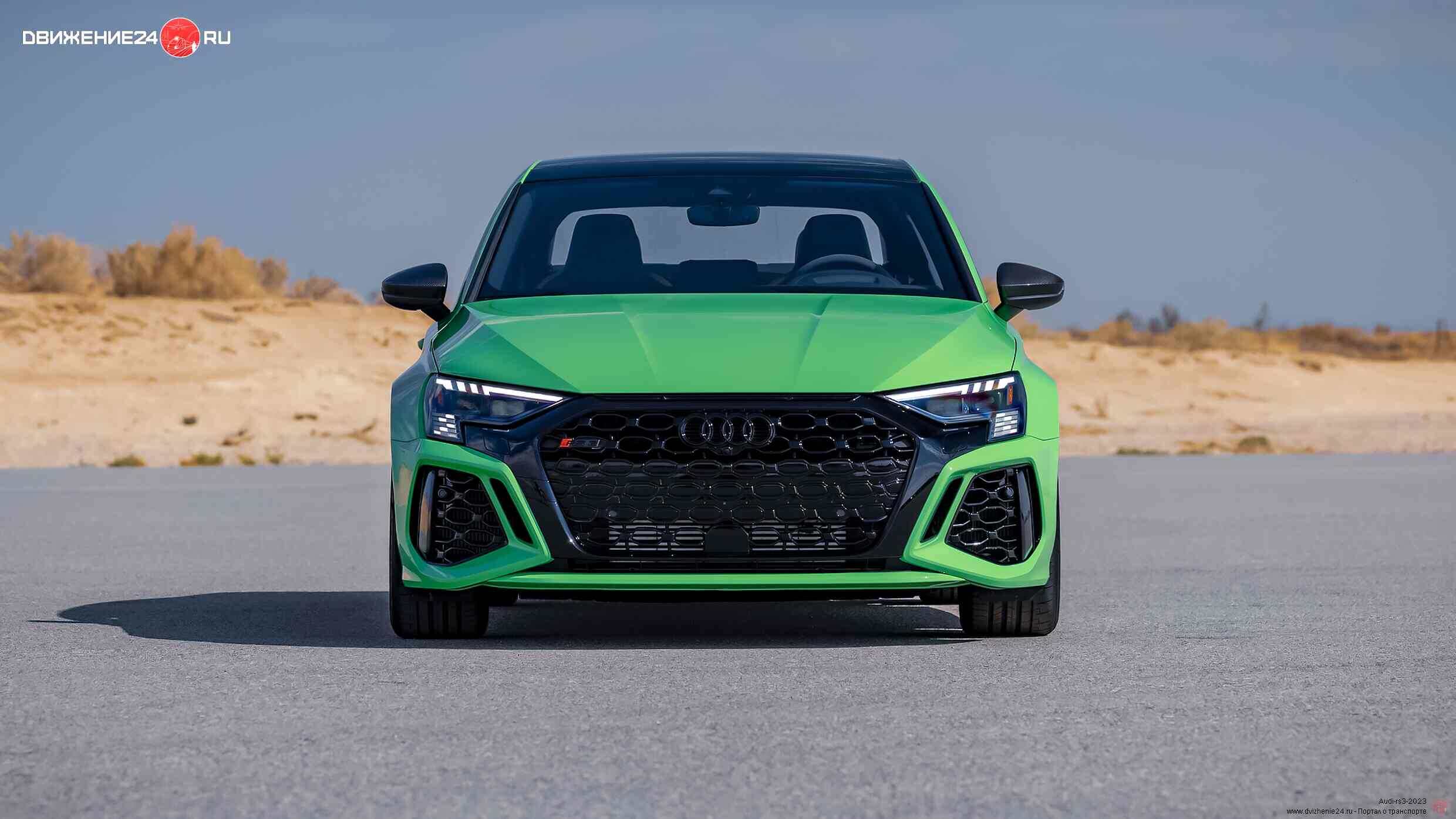 Audi RS3 2022